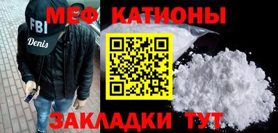 марки lsd Апшеронск