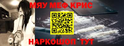 марки lsd Апшеронск