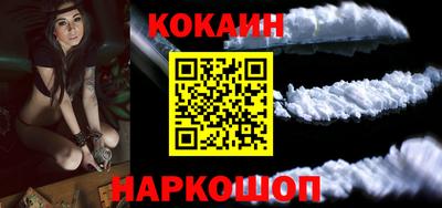 стафф Апрелевка