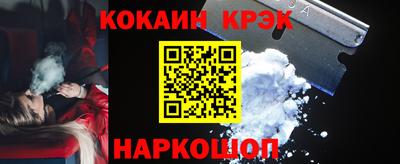 стафф Апрелевка