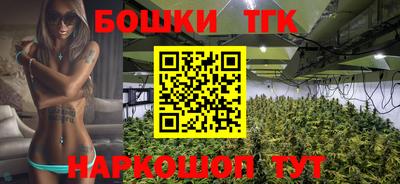 стафф Апрелевка