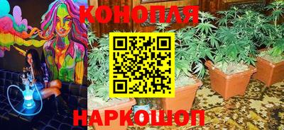 марки lsd Апшеронск