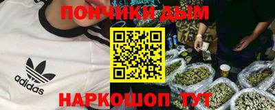марки lsd Апшеронск