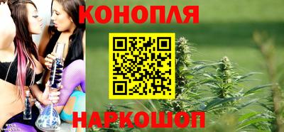 марки lsd Апшеронск