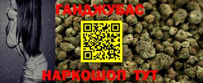 стафф Апрелевка