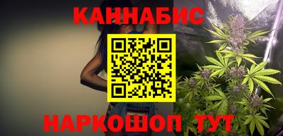марки lsd Апшеронск