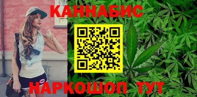 стафф Апрелевка