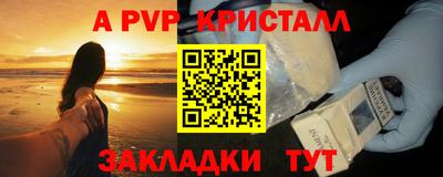 наркотики Лесосибирск