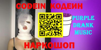марки lsd Апшеронск