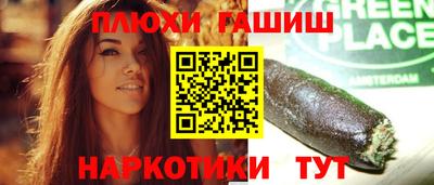 MDMA Premium VHQ Ликино-Дулёво