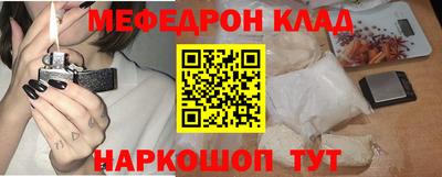 стафф Апрелевка