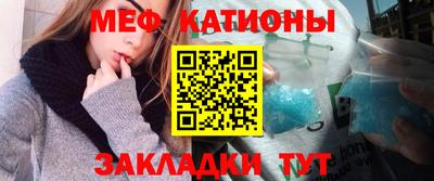 стафф Апрелевка
