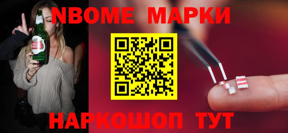 Выкса  LSD-25 экстази кислота  Вход с VPN 